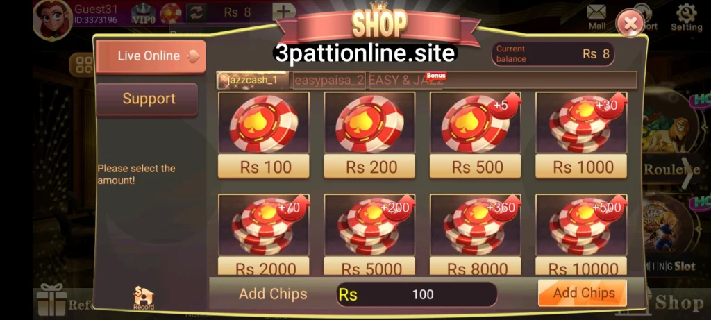 3 Patti Online Deposit