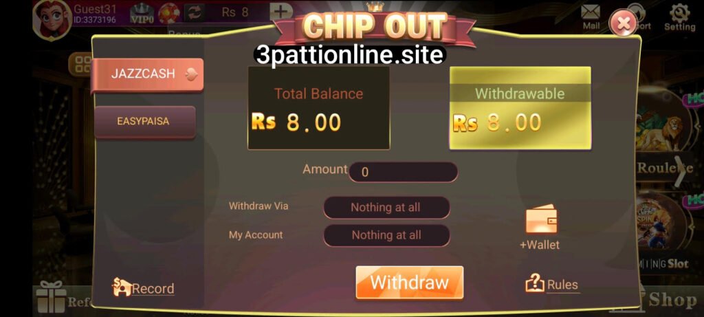 3 Patti Online Withdraw